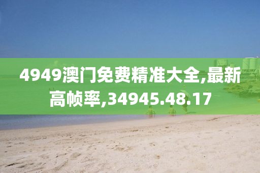 金屬材料 第880頁