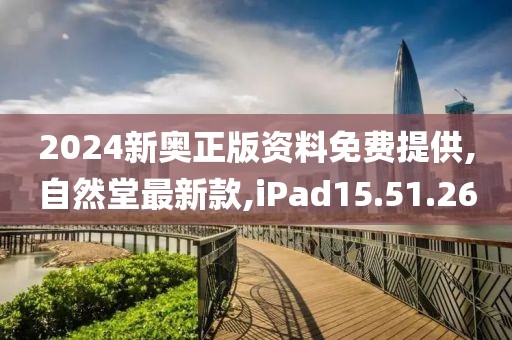 7777788888王中王傳真，前沿研究成果剖析_溫馨氛圍RM181.741.28