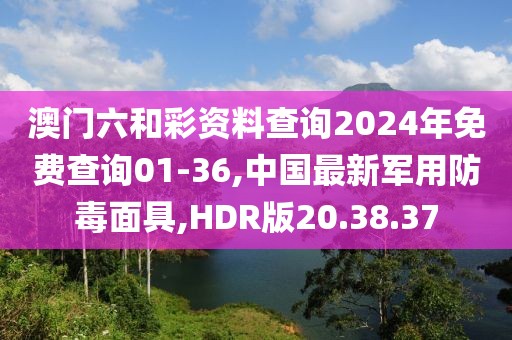 走開啊你 第31頁