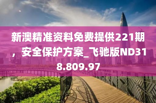 單獨(dú)私會(huì) 第34頁(yè)