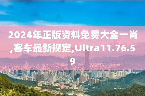 澳門三肖三碼三期鳳凰，理論探究剖析_云版ZQ6.503.6