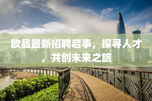 畢竟終歸 第22頁