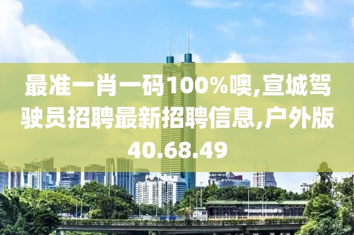 2024年11月 第60頁