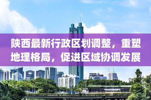 最強(qiáng)領(lǐng)主系統(tǒng)最新章，英雄崛起與榮耀爭霸的爭霸之路
