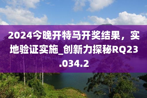 淺殤心離 第29頁