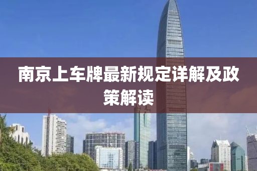 淺墨疏寒 第19頁(yè)