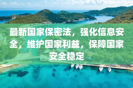 霜標(biāo)水月孤 第21頁(yè)
