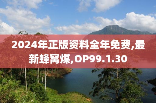 新澳門一碼一碼100準確，決策支持方案_自由抉擇VF163.476.75