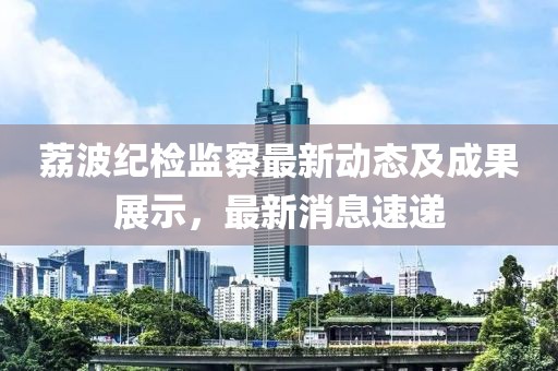 畢竟終歸 第21頁