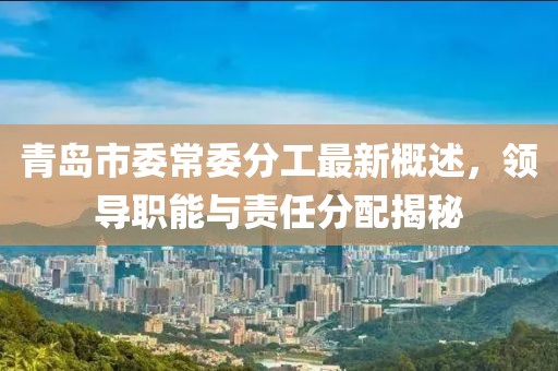 紅蓮玉露最新作品，探索藝術(shù)新境界的驚世之作