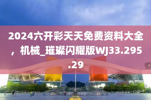 淺月流歌 第31頁(yè)