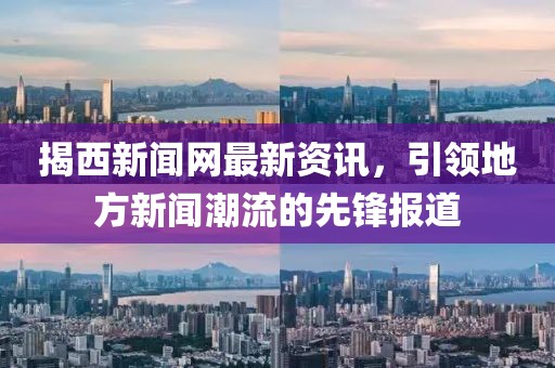 軟妹界大佬 第19頁(yè)