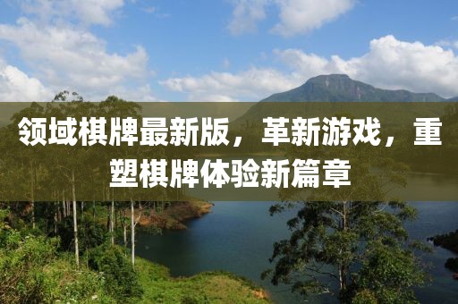 花開(kāi)無(wú)言 第20頁(yè)