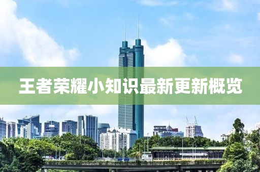 自瘋癲 第20頁