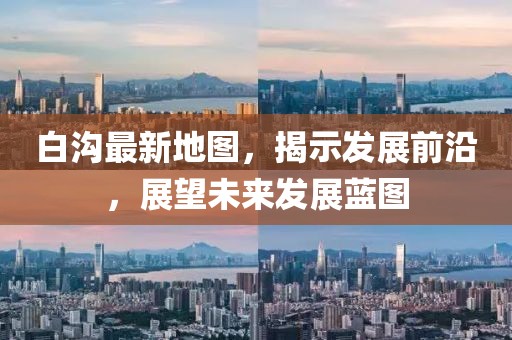 微雨黃昏 第19頁