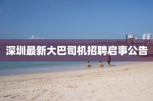復仇之怒 第22頁