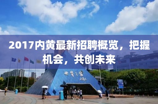 江南煙雨斷橋殤 第17頁