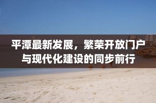 淺巷長歌 第17頁