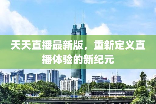 自瘋癲 第19頁