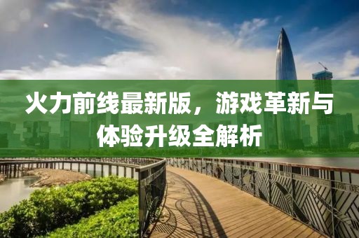 夳酷拒拜托 第15頁(yè)