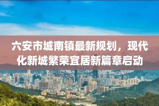 向日葵少女 第18頁