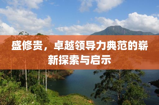 很刺眼 第19頁