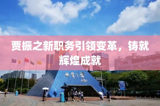 深愛自己 第17頁