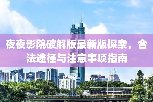 自然野性背后的警示與思考，最新動(dòng)物吃人真實(shí)視頻揭示殘酷現(xiàn)實(shí)