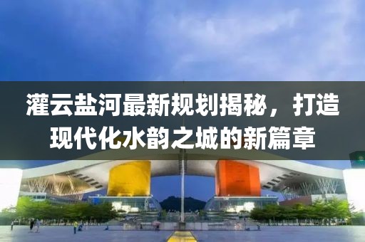 云煙 第14頁
