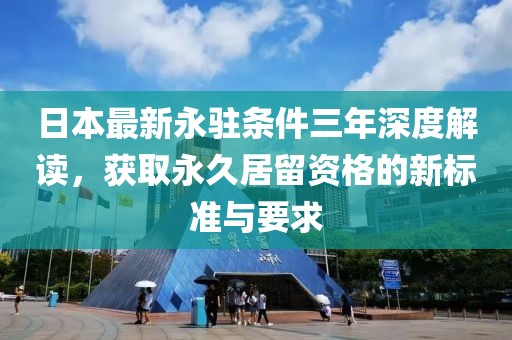 最新電影鎖屏下載，打造獨特觀影體驗的首選應用