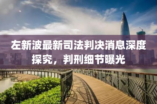 濟(jì)南醫(yī)保辦最新地址及醫(yī)保服務(wù)詳解