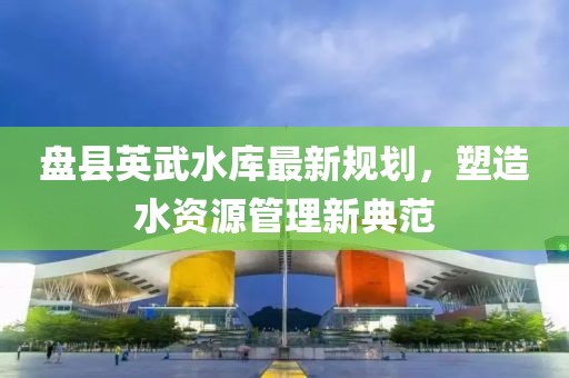 可悲笑話 第19頁