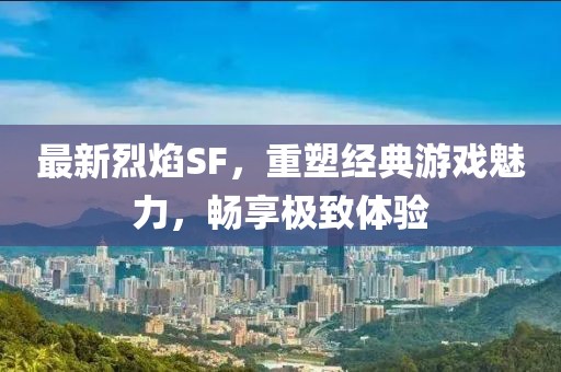 第3561頁