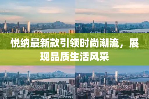霜標水月孤 第19頁