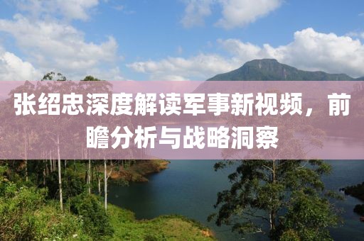 2017最新潮流風(fēng)尚，個(gè)性簽名精選與獨(dú)特詮釋