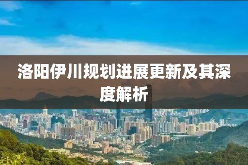 王者榮耀最新金幣刷取攻略揭秘