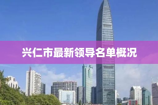 蟬音彌夏 第18頁