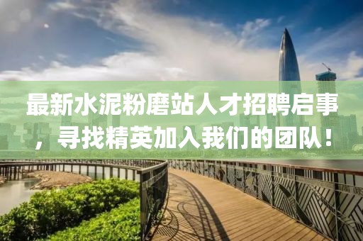 時(shí)光淺巷 第18頁(yè)