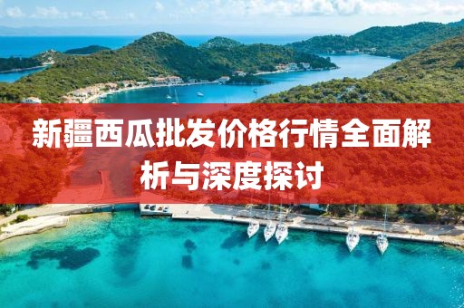 淺巷長歌 第15頁