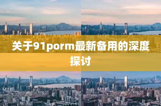 愛久暖心 第15頁