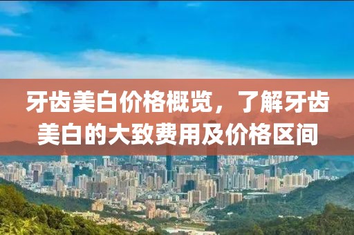 逆流而上，女尊世界的嶄新篇章