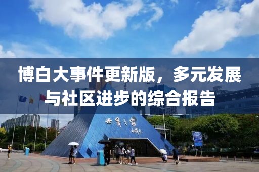 云煙 第13頁(yè)