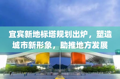 周至最新苗木求購(gòu)信息詳解，一站式了解苗木采購(gòu)需求與資訊