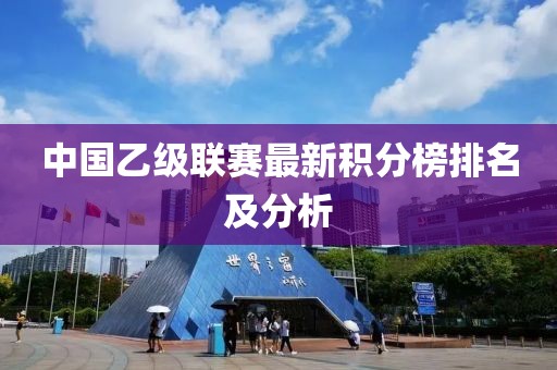 肥鄉(xiāng)最新殺人案，深度探究與反思