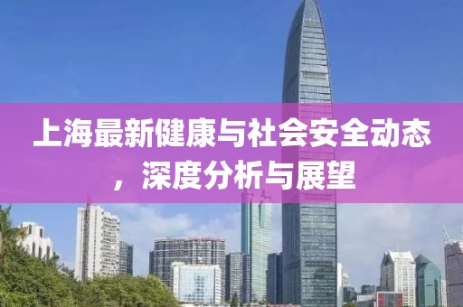毀天滅地 第19頁