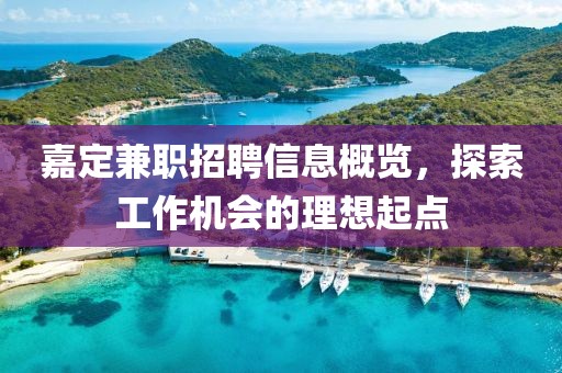 BD999最新下載，前沿技術(shù)與優(yōu)質(zhì)內(nèi)容的交匯探索