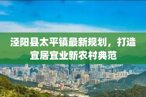 你是今生的唯一 第17頁