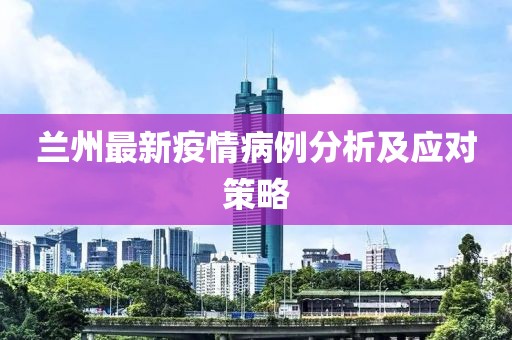 奶塊最新卡女妖攻略詳解，輕松掌握女妖挑戰(zhàn)技巧！