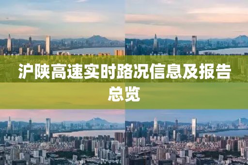 韓國倫理電影探索，啟示與影響