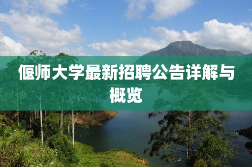 夢幻西游大唐經(jīng)脈最新分析與解讀